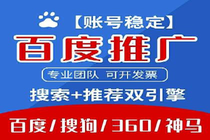 微信信息流用户行为分析案例
