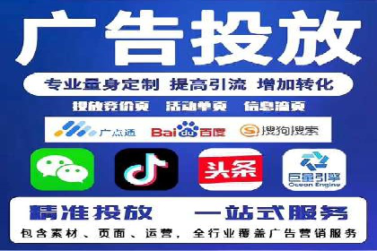 百度包年竞价在移动端的应用与效果