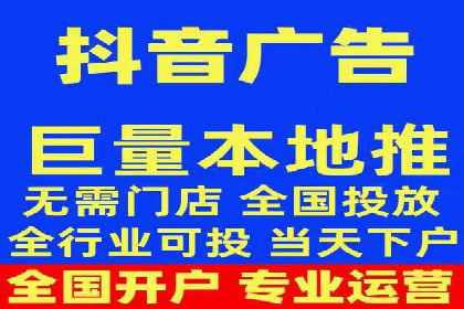 百度竞价包年服务：企业营销新选择