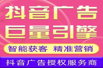 案例分享：百度广告竞价助力企业抢占市场先机